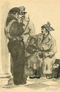 Занимательные учебники