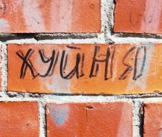 Эксперименты с раскаленным ножом: сахар рафинад, киндеры и другое :)