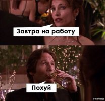 Картинки с надписями