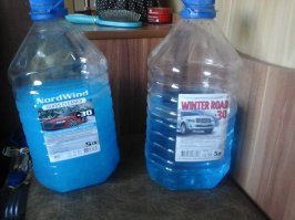 8 января. За бортом -32.