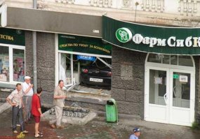 Подборка странных ДТП, которые сложно объяснить