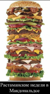 Помоему дядя художник любит баловаться травкой