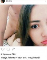 Человечество устало от секса. Согласен с каждым словом! (много букв, но статья крутая!)