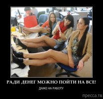 Вот и 9 января! Всё тлен, товарищи