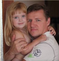 Мой Ангелочек.