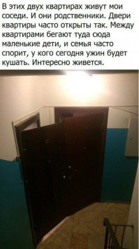 Лучшие комментарии прошедшей недели