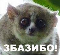 Cоветник министра туризма Израиля, которого знают все дети СССР