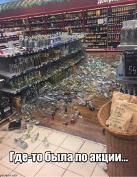 Подборка прикольных картинок