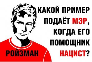 В России еще очень много МЕЛКОГО ГОВНА, которых не видно каждый день. Но от их деятельности наносится ущерб значительнее чем от воров из списка выше