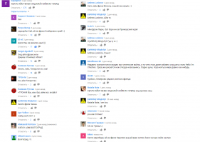 комменты там прикольные.:)