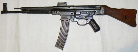 и такой