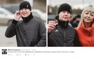 Лучшие комментарии прошедшей недели