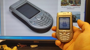 6630 и посейчас живой, пашет на ура!