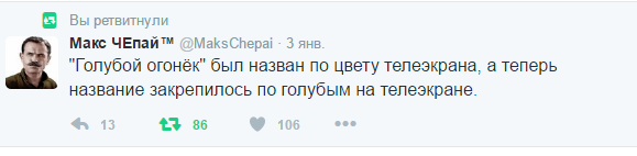 Самые преданные и любящие поклонники звезд