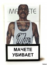 .
Не, вот если бы он предложил бы мне "нашего Мексиканца, за вашего Итальянца, тогда да.

:0)