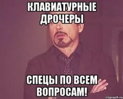 как только появляется пост про СССР,тут же появляются они....поколение из начала 90