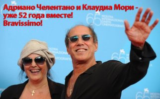 Дай Бог здоровья и счастья!