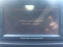 А мне мой, впервые за 6 лет.. выдал )