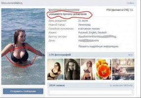 Лучшие комментарии прошедшей недели