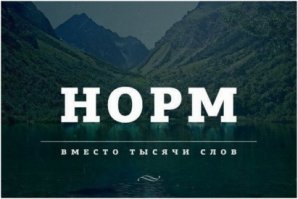 Поднимем бокалы за тех, кто пережил эти новогодние каникулы