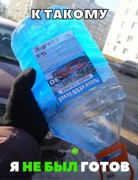 У меня такого никогда не было. Даже в эти морозы. Надо знать у кого покупать.