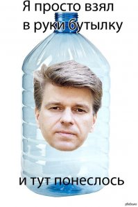 Новая жизнь старых вещей - брутальная подборка для настоящих мужчин