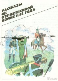 Занимательные учебники