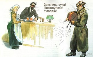 Занимательные учебники