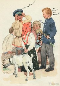 Занимательные учебники