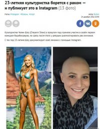 Вот тоже , похоже, фотошоп для самопиара!