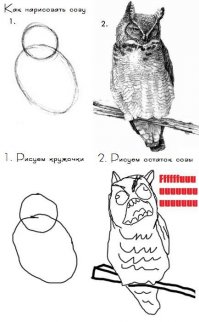 у меня как на нижней части:)