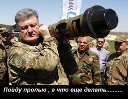 Прочитал учебник истории сына за 9-ый класс. Я в шоке!