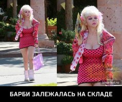Шотландская девушка мечтает быть шарнирной куклой!