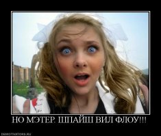 Вы думали, что видели в жизни все? Вы были не правы...