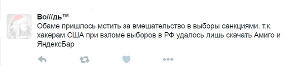 Юмор соцсетей