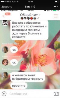 Юмор соцсетей