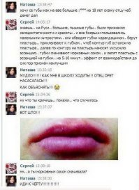 Юмор соцсетей