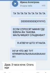 Юмор соцсетей