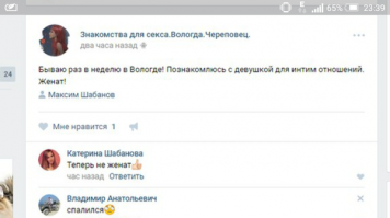 Юмор соцсетей