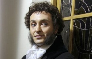 Безруков