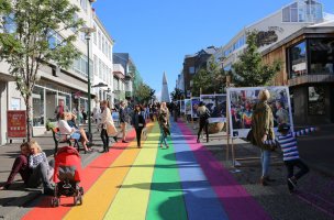 улица педиков штоле???