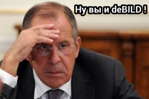 Хакер за 640 - 800 рублей в месяц