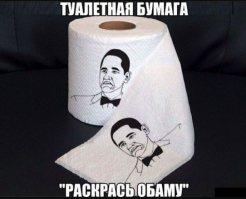 Последняя вечеринка, устроенная четой Обама в Белом доме: отметились знаменитости всех мастей