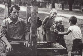 Все это было, было