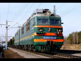 1970км примерно по России Китай за транзит платить будет или как договорятся но тем неменее!!! по России наша махина попрёт)))