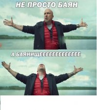 Любопытный случай в очереди супермаркета стал настоящим разрывом шаблона! 