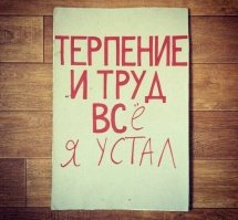 Новая жизнь старых вещей - брутальная подборка для настоящих мужчин