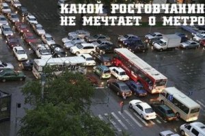 220 миникарт метро городов мира