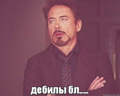  Первый спуск судна на воду пошел не по плану 