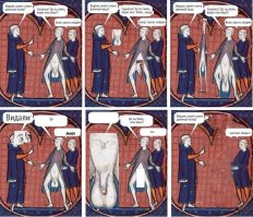 знаменитый Коля! полная версия))